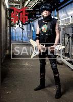 【予約受付中】Don’t Sell Your Soul【CD+Tシャツ+直筆サインカード】