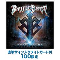 【通販限定/予約受付中】Steelbound【CD+直筆サインカード】