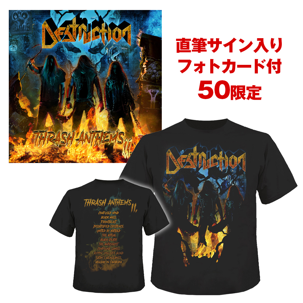 ワードレコーズ・ダイレクト / 【通販限定】スラッシュ・アンセム II【50セット 直筆サインカード付CD+Tシャツ】