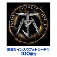 【通販限定/予約受付中】Knives In The Dark【CD+直筆サインカード+ステッカー】