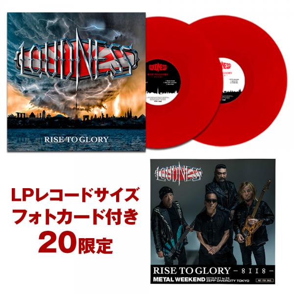 【通販限定】RISE TO GLORY -8118-【20セット 特製フォトカード付き2枚組LP】