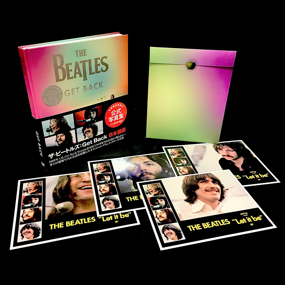ビートルズ CD 12枚セット ゲットバック The Beatles - 洋楽