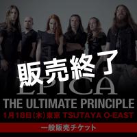 THE ULTIMATE PRINCIPLE【チケット】