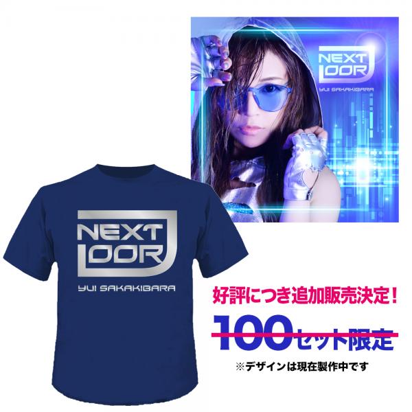 Next Door【CD+Tシャツ】