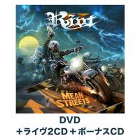 【予約受付中/通販限定】Mean Streets【CD+DVD+ライヴ2CD+ボーナスCD】
