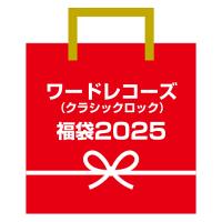 【数量限定】ワードレコーズ福袋2025