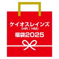 【数量限定】ケイオスレインズ福袋2025