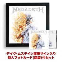 【通販数量限定/抽選受付中】Megadeth【プレミアム・コレクターズ・エディション】