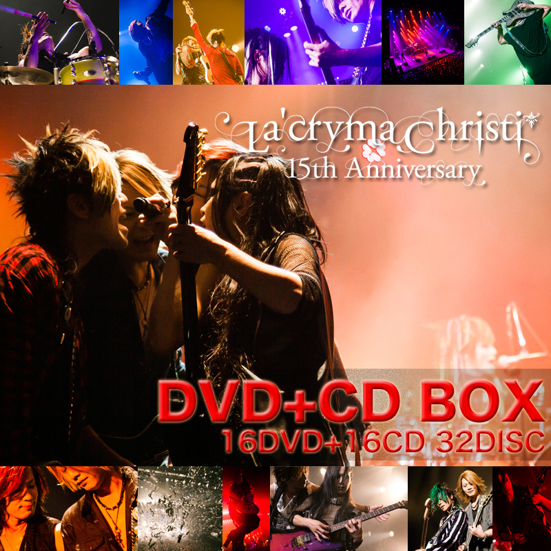 La'cryma Christi DVD Memories 1 - ミュージック