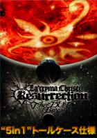 【デビュー20周年記念セール】La'cryma Christi Resurrection DVD (5in1)【5枚組DVD】