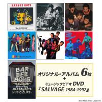 BARBEE BOYS (バービーボーイズ) オリジナル・アルバム　コンプリートセット&ミュージックビデオDVD【6CD+DVD】