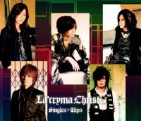【台湾盤】La'cryma Christi Singles + Clips【3CD+DVD】