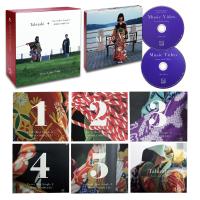 【通販限定特別価格】Tabitabi + Every Best Single 2 ～MORE COMPLETE～【ニュー・アルバム+5枚組CD+2枚組DVD】