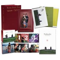 【通販限定特別価格】Tabitabi + Every Best Single 2 ～MORE COMPLETE～【ニュー・アルバム+5枚組CD+2枚組DVD+2枚組Blu-ray豪華盤ボックス】