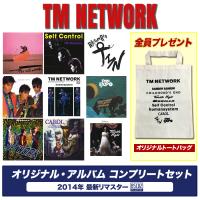 【特製トートバッグ プレゼント！】TM NETWORKオリジナルアルバム コンプリートセット【Blu-spec CD2】