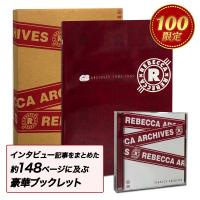 【通販限定特別価格】REBECCA アーカイヴス・ボックス【2枚組DVD+148ページブックレット】