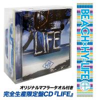 【オリジナルマフラータオル付】LIFE【完全生産限定盤CD】