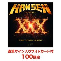 XXX～スリー・ディケイズ・イン・メタル【直筆サインカード付CD】