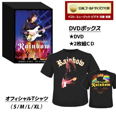 メモリーズ・イン・ロック ライヴ・アット・モンスターズ・オブ・ロック2016【完全生産限定DVD+2枚組CD+Tシャツ】
