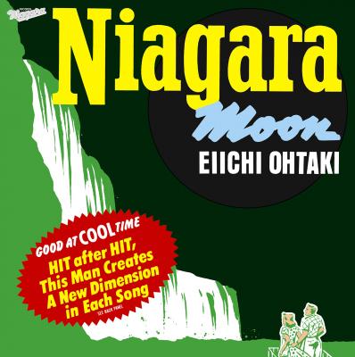 NIAGARA MOON -40th Anniversary Edition-【完全生産限定盤/2枚組アナログLPレコード(重量盤180g仕様)+36ページ豪華ブックレット】