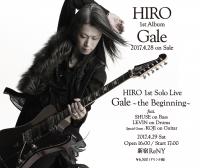 【最速先行予約】【直筆サイン入カード付】HIRO 1st Solo Album『Gale』+1st Solo Live チケット【直筆サイン入カード付フォトカード2枚+握手&サイン会参加券付】