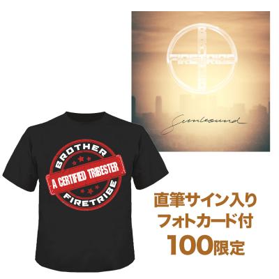 サンバウンド【100セット限定直筆サインカード付CD+Tシャツ】