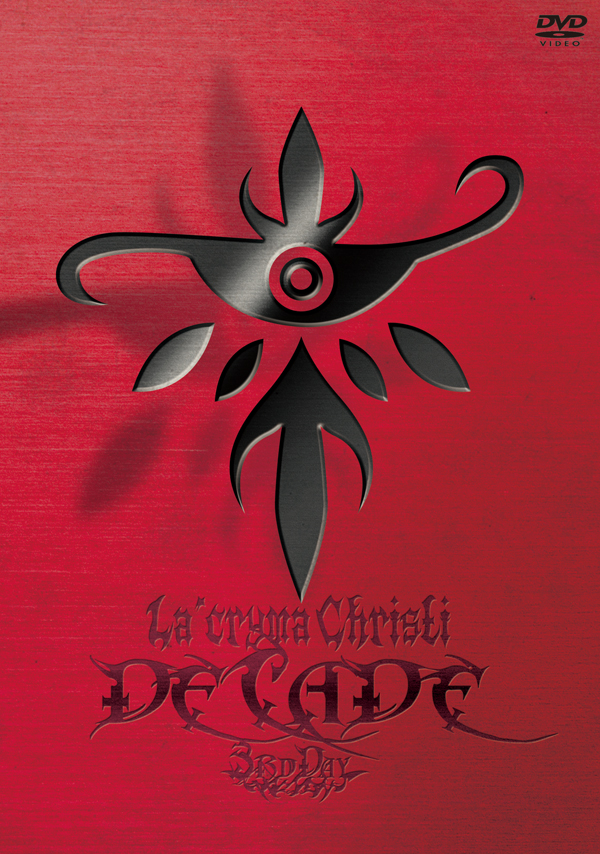 ラクリマクリスティーLa'cryma Christi DECADE DVD - ミュージック