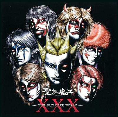 XXX -THE ULTIMATE WORST-【3枚組Blu-spec CD2】