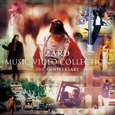 ZARD MUSIC VIDEO COLLECTION～25th ANNIVERSARY～【DVD5枚組】