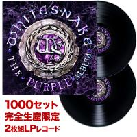 ザ・パープル・アルバム【1000セット完全生産限定盤/2枚組LPレコード】