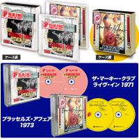 ザ・マーキー・クラブ ライヴ・イン 1971+ブラッセルズ・アフェア 1973【完全生産限定盤3,500セット/DVD+CD(マーキー)+2CD(ブラッセルズ・アフェア)】