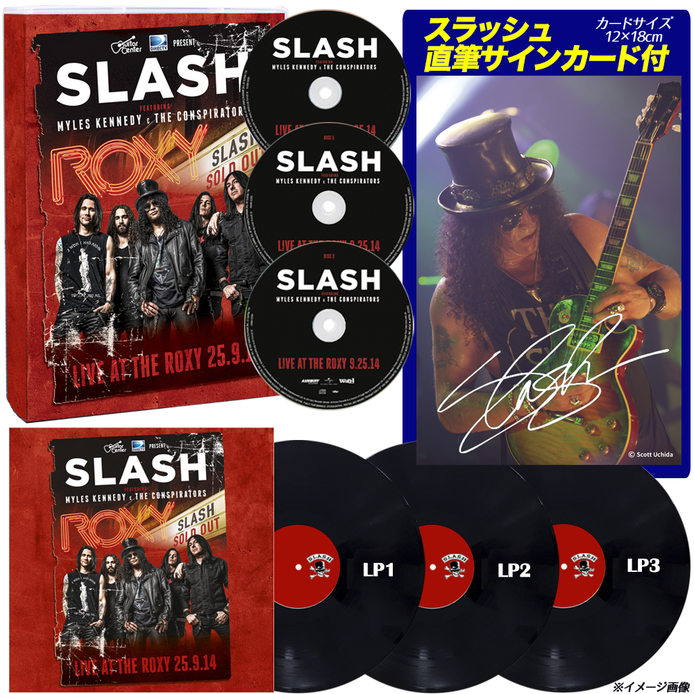 ワードレコーズ ダイレクト スラッシュ Feat マイルス ケネディ ライヴ アット ザ ロキシー 14 Dvdスペシャル エディション ワードレコーズ ダイレクト スラッシュ Feat マイルス ケネディ ライヴ アット ザ ロキシー 14 Dvdスペシャル エディション