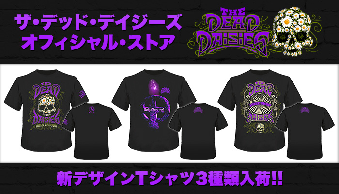 ワードレコーズ・ダイレクト