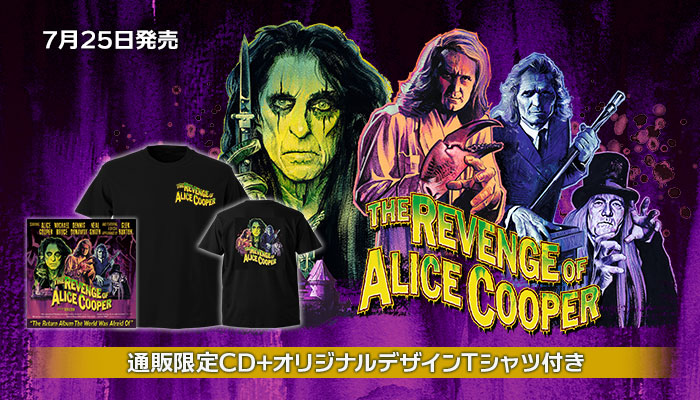 DVD 14枚組 初回限定2000セット「モンスターレガシーコレクターズ ボックス」魔人ドラキュラ / 狼男 / フランケンシュタイン ワードレコーズ・ダイレクト