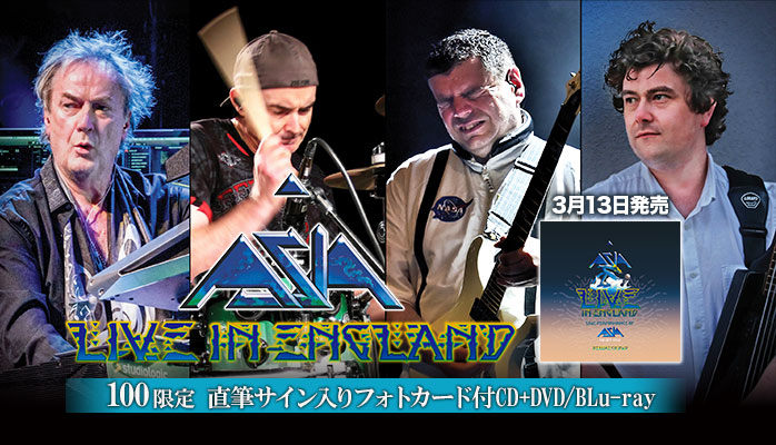 ワードレコーズ・ダイレクト
