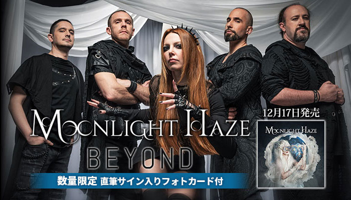 ワードレコーズ・ダイレクト ワードレコーズ・ダイレクト