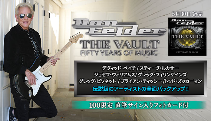  2024年おすすめのアイテム満載 ケリー・キング CD フロム・ヘル・アイ・ライズ （The その他