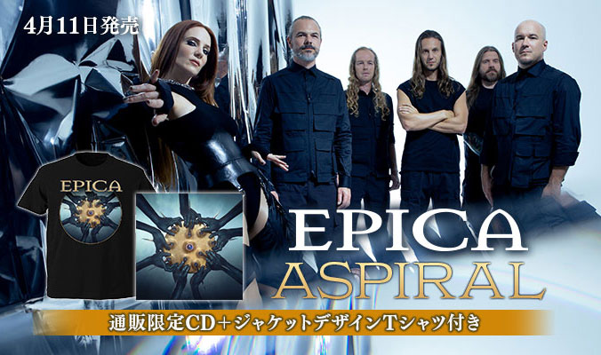 ERIKA・CD「FREE」（新品・初回盤） 裏返っ