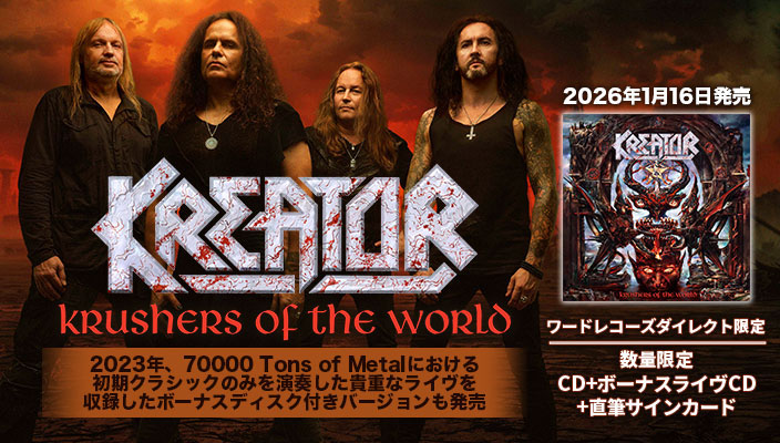 SPHERE OF CHAOS 2枚セット　初版1枚 井上雄彦 画集2冊 BRUTUS1冊 セット