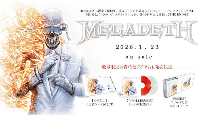 ワードレコーズ・ダイレクト